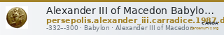 Alexander III of Macedon Babylon Carradice 1987 double darics — CANOA