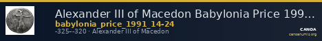 Alexander III of Macedon Babylonia Price 1991 14-24 — CANOA