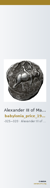 Alexander III of Macedon Babylonia Price 1991 25-27 — CANOA