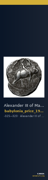 Alexander III of Macedon Babylonia Price 1991 25-27 — CANOA