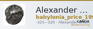 Alexander III of Macedon Babylonia Price 1991 25-27 — CANOA