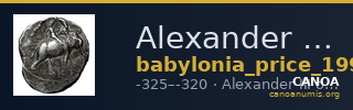 Alexander III of Macedon Babylonia Price 1991 25-27 — CANOA