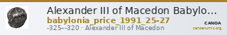 Alexander III of Macedon Babylonia Price 1991 25-27 — CANOA