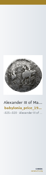 Alexander III of Macedon Babylonia Price 1991 9-13 — CANOA