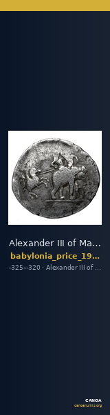 Alexander III of Macedon Babylonia Price 1991 9-13 — CANOA