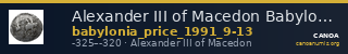 Alexander III of Macedon Babylonia Price 1991 9-13 — CANOA