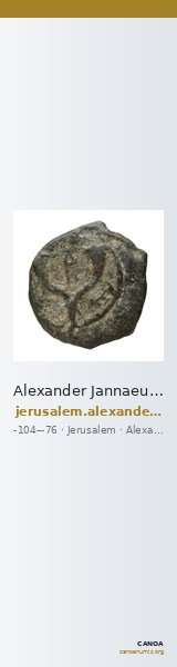 Alexander Jannaeus Jerusalem Hendin 2010 1144-1146 — CANOA