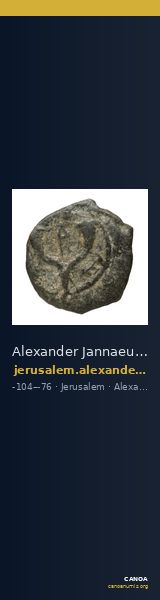 Alexander Jannaeus Jerusalem Hendin 2010 1144-1146 — CANOA