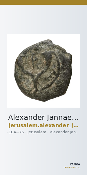 Alexander Jannaeus Jerusalem Hendin 2010 1144-1146 — CANOA