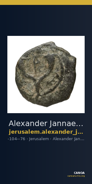 Alexander Jannaeus Jerusalem Hendin 2010 1144-1146 — CANOA