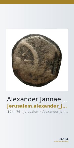 Alexander Jannaeus Jerusalem Hendin 2010 1150-1154 — CANOA