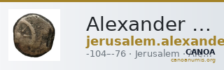 Alexander Jannaeus Jerusalem Hendin 2010 1150-1154 — CANOA