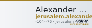 Alexander Jannaeus Jerusalem Hendin 2010 1156 — CANOA