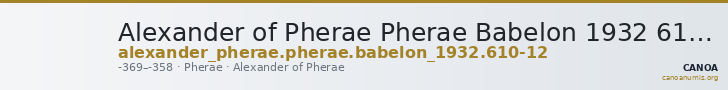 Alexander of Pherae Pherae Babelon 1932 610-12 — CANOA