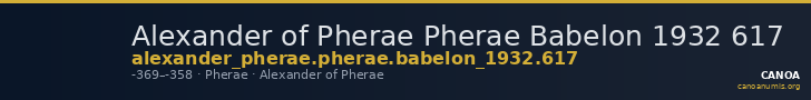 Alexander of Pherae Pherae Babelon 1932 617 — CANOA