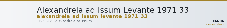 Alexandreia ad Issum Levante 1971 33 — CANOA