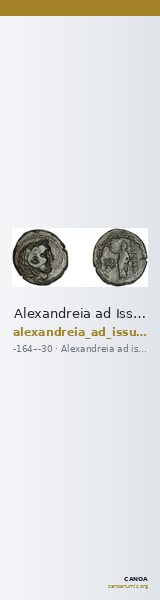 Alexandreia ad Issum Levante 1971 34-40 — CANOA