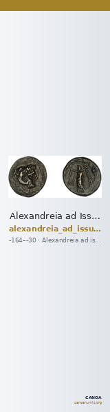 Alexandreia ad Issum Levante 1971 41-51 — CANOA