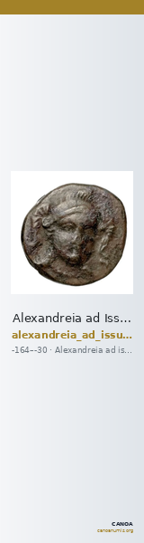 Alexandreia ad Issum Levante 1971 52-56 — CANOA