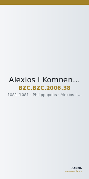 Alexios I Komnenos — Stamenon (Philippopolis, 1081) — CANOA