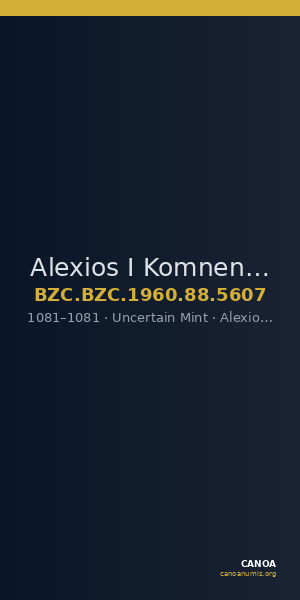 Alexios I Komnenos — Tetarteron Noummion (Uncertain Mint, 1081) — CANOA