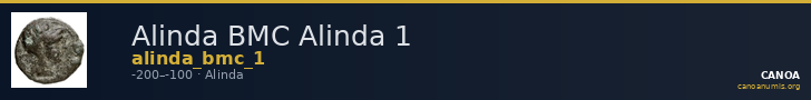 Alinda BMC Alinda 1 — CANOA