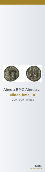 Alinda BMC Alinda 10 — CANOA