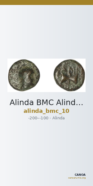 Alinda BMC Alinda 10 — CANOA