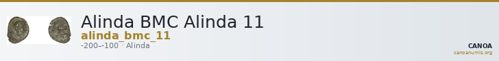 Alinda BMC Alinda 11 — CANOA