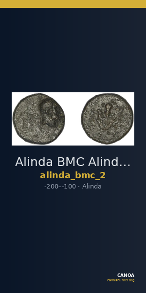 Alinda BMC Alinda 2 — CANOA