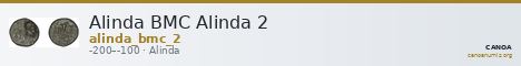 Alinda BMC Alinda 2 — CANOA
