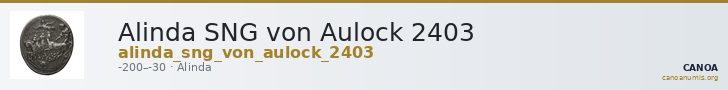 Alinda SNG von Aulock 2403 — CANOA