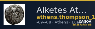 Alketes Athens Thompson 1961 1234-1235 — CANOA