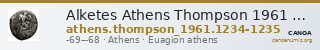 Alketes Athens Thompson 1961 1234-1235 — CANOA