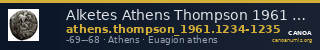 Alketes Athens Thompson 1961 1234-1235 — CANOA