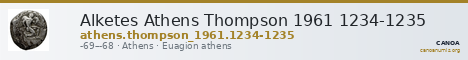 Alketes Athens Thompson 1961 1234-1235 — CANOA