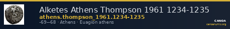Alketes Athens Thompson 1961 1234-1235 — CANOA