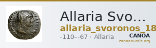 Allaria Svoronos 1890 (1972) n° 1-3 — CANOA