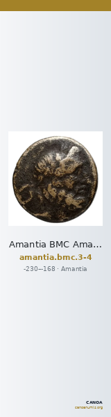 Amantia BMC Amantia 3-4 — CANOA