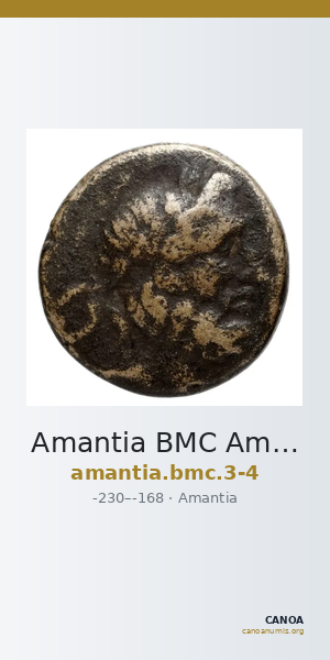 Amantia BMC Amantia 3-4 — CANOA