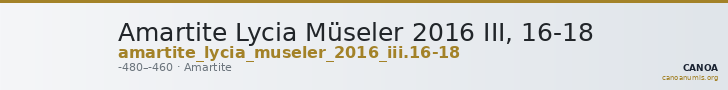 Amartite Lycia Müseler 2016 III, 16-18 — CANOA