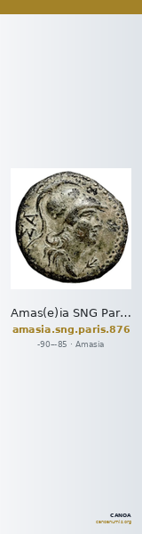 Amas(e)ia SNG Paris 876 — CANOA