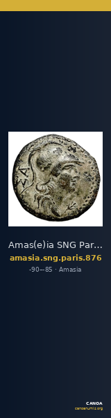 Amas(e)ia SNG Paris 876 — CANOA