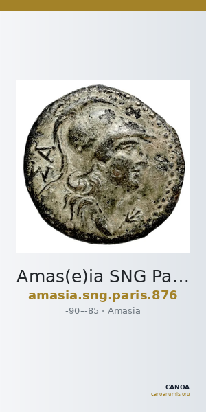 Amas(e)ia SNG Paris 876 — CANOA