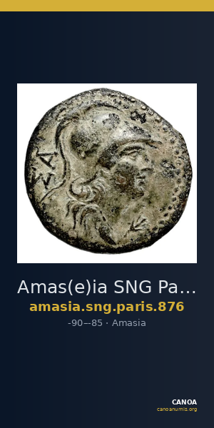 Amas(e)ia SNG Paris 876 — CANOA