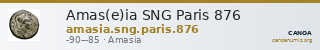 Amas(e)ia SNG Paris 876 — CANOA