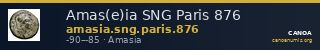 Amas(e)ia SNG Paris 876 — CANOA