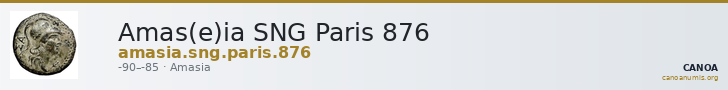 Amas(e)ia SNG Paris 876 — CANOA
