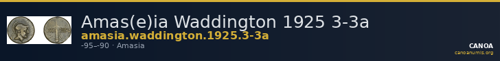 Amas(e)ia Waddington 1925 3-3a — CANOA