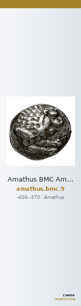 Amathus BMC Amathus 9 — CANOA